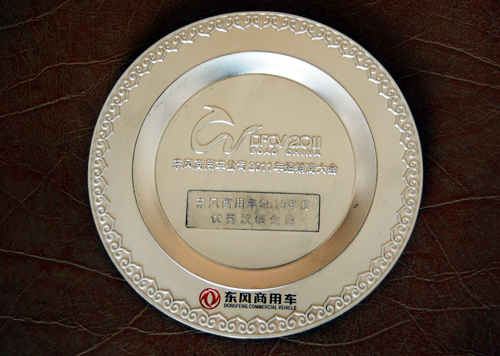 |L(fng)܇2010ȃ(yu)bI(y) 2010.12