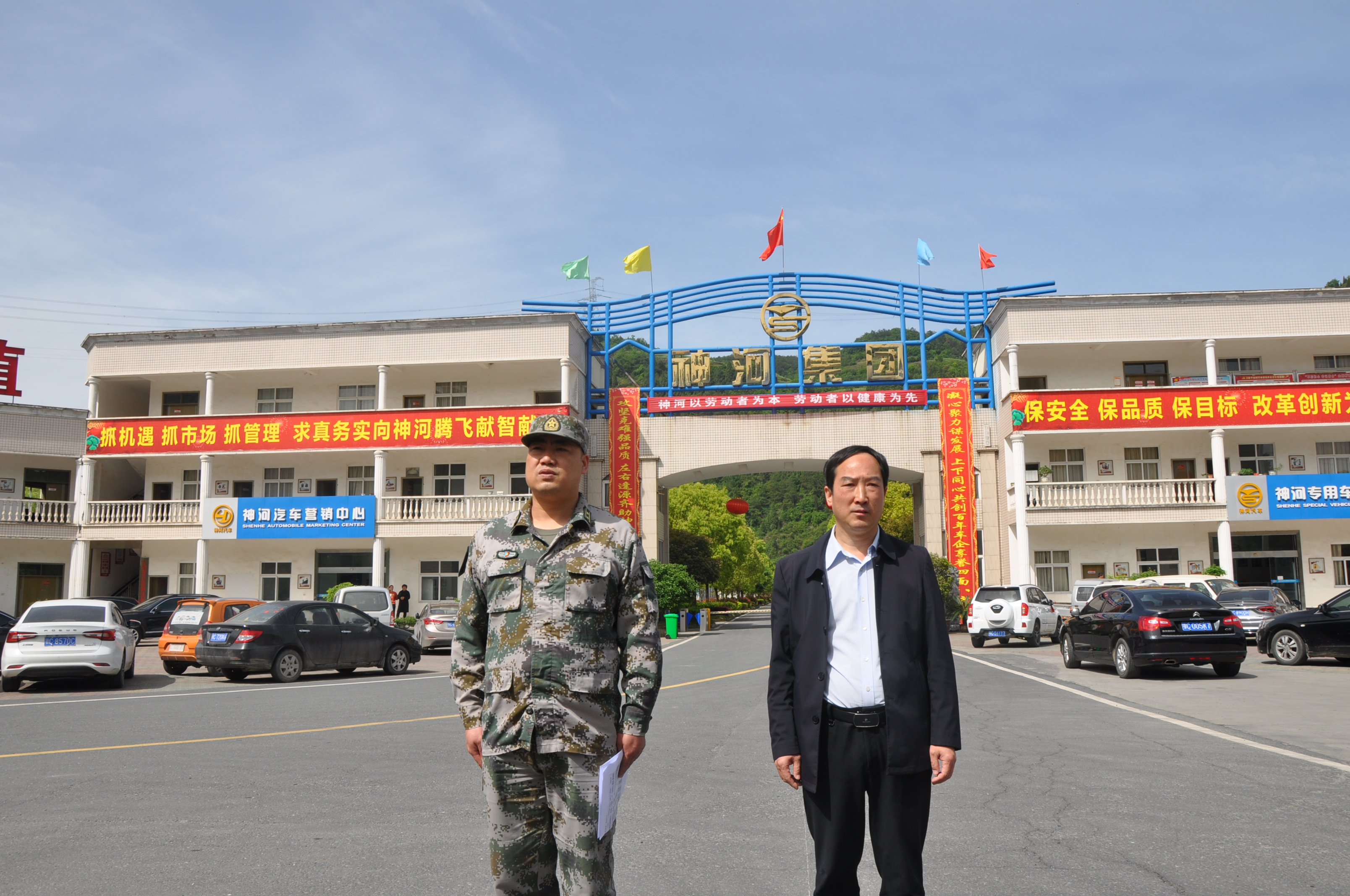 1619779082984605.jpg 1619779082984605.jpg