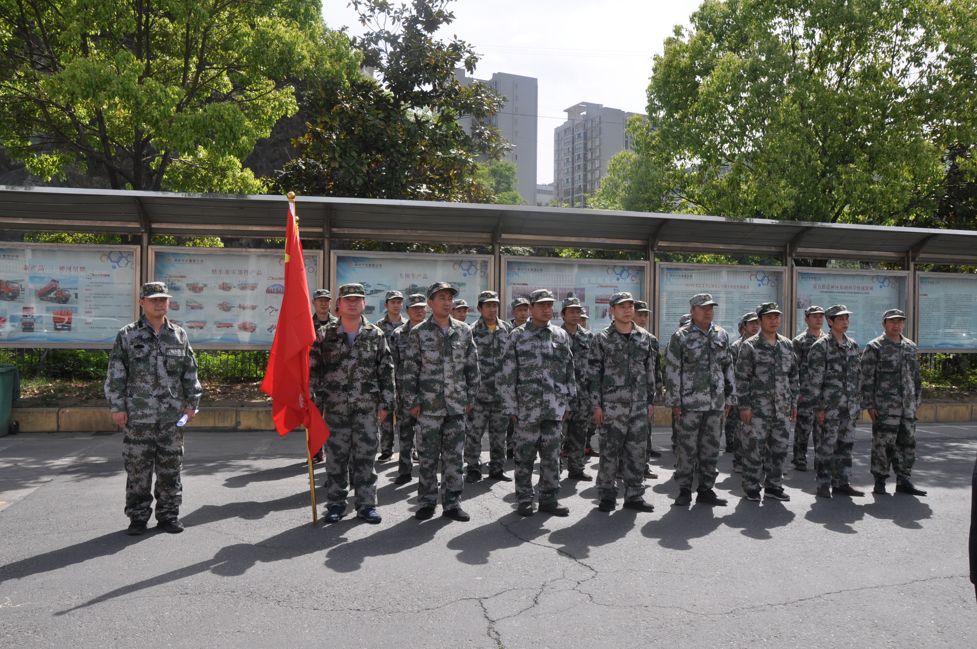 1619779328612137.jpg 1619779328612137.jpg