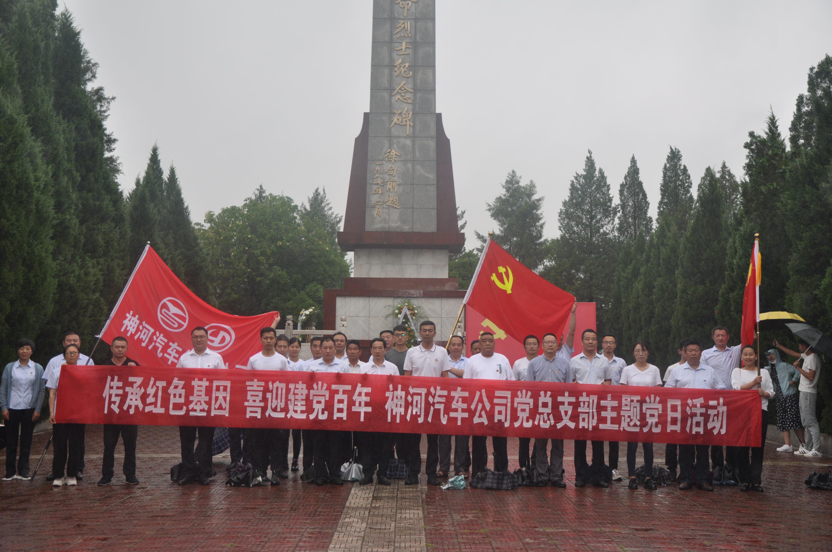 1625134678699677.jpg 1625134678699677.jpg