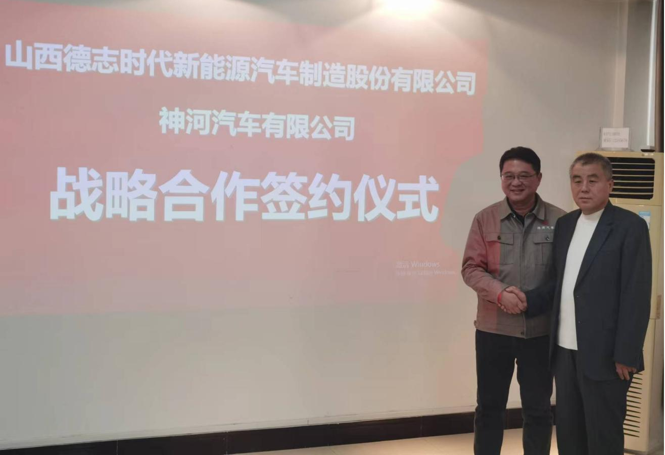 1673092715385532.png 圖片1.png